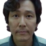 GiHunStare emote