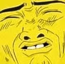 Spongebob_Uooghh emote