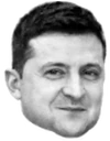 Zappa emote