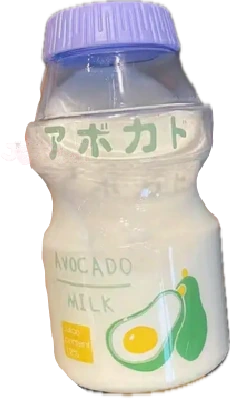milky emote