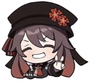 Hutao_Smile emote