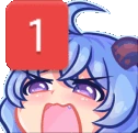 GanyuPing emote