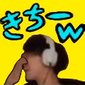 futon_kakutei emote