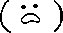 kaomojiFrown emote