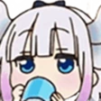Sip emote