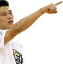 point emote