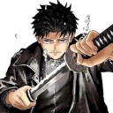 kagurabachi emote