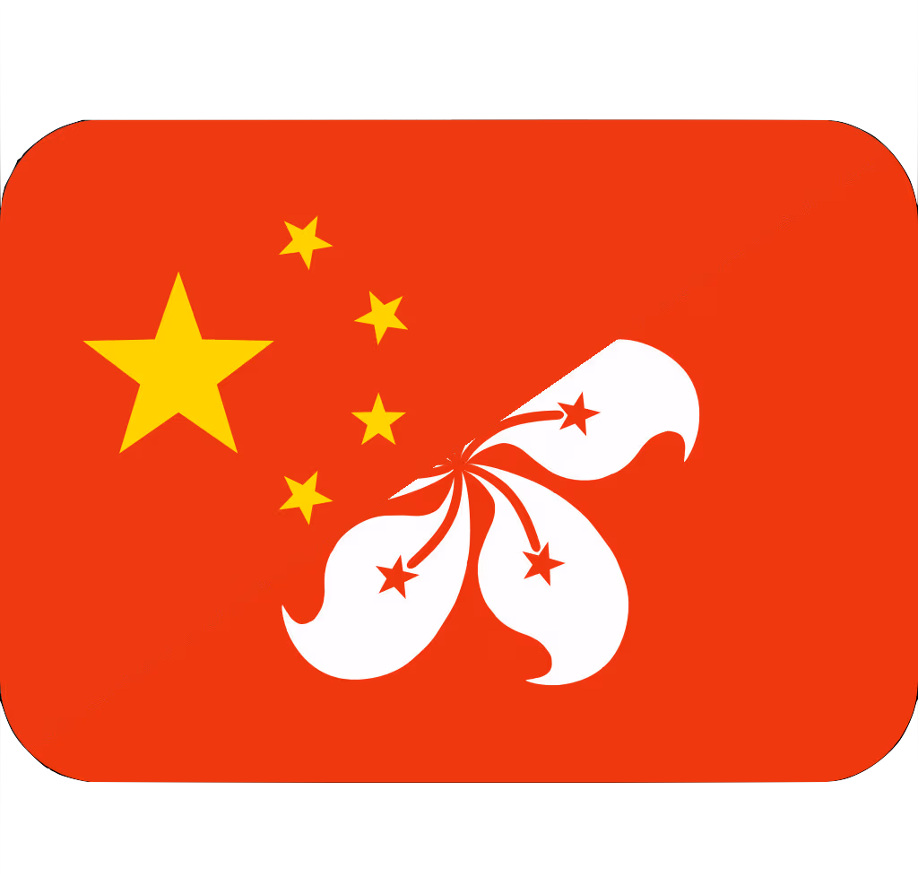 flag_zhhk emote