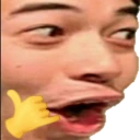 AufPog emote