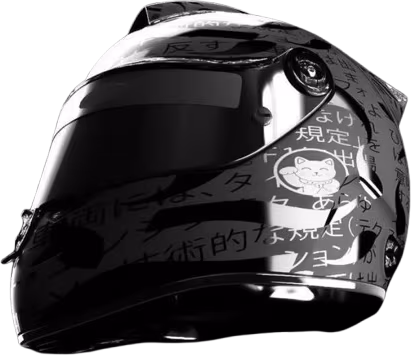 cyber_helmet emote