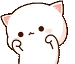 nyaCute emote