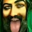 Freaky_Ali static emote