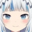 guraLookingAtYou emote
