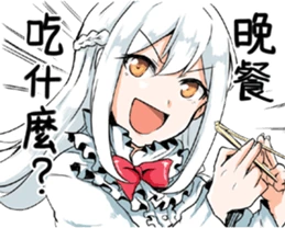 mc6 emoji