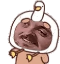 forsenWiggle emote