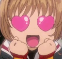 SakuraHeartEyes emote