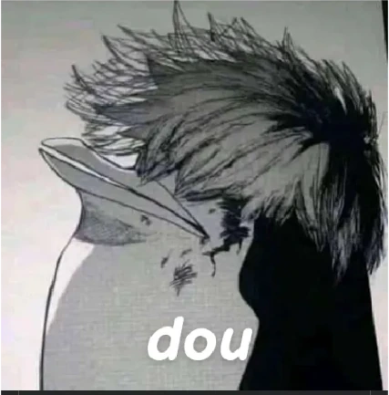 dou emote