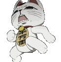 gifTurboCat_Tantrum emote