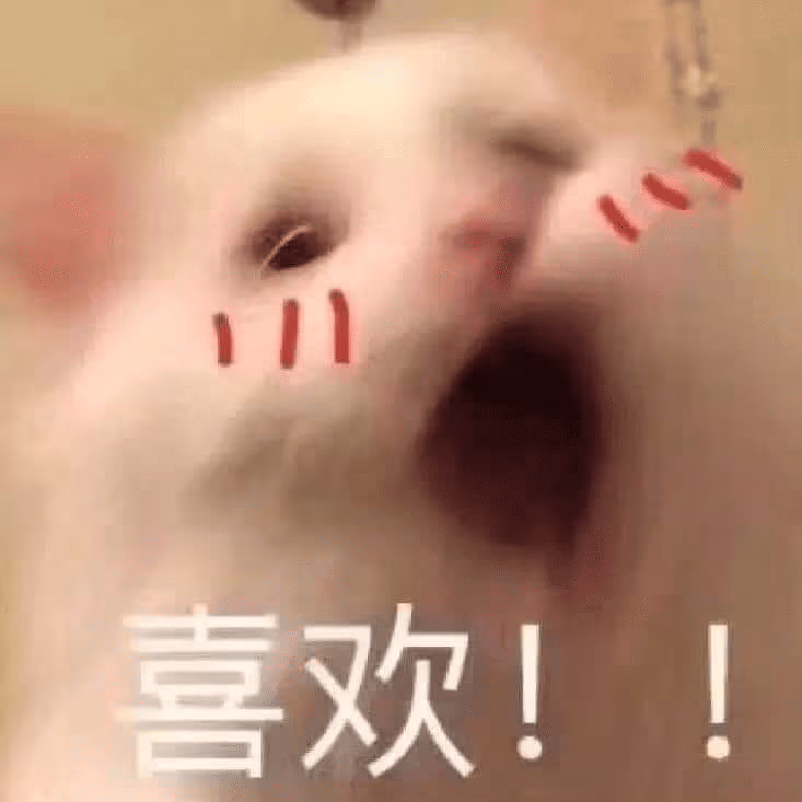 Like_cat emote