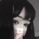 wow emote