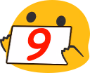 number9 emote