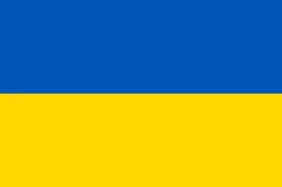Ukraine emote