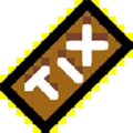 TixROBLOX emote