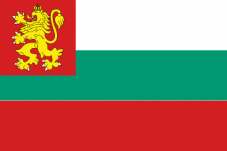 Antiga_bulgaria static emote