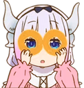 KannaDonut emote