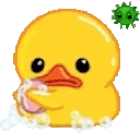 duckBath emote