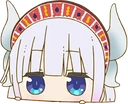 KannaPeek emote