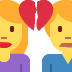 break_up static emote