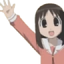 HALLO emote