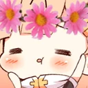 PoiNyan emote