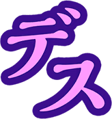 Text3 emote