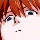 Asuka_disgust emote