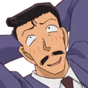 Kogoro_uuh emote