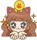 GIVEME emote