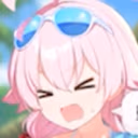 ATSUIYO emote