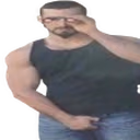 gachiSPY emote