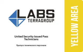 YellowLabs emoji
