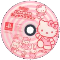cd_pink emote