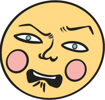 um_wtf static emote