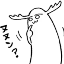 noko_ghost emote