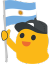 blobargentina static emote