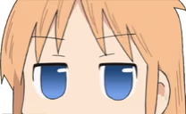 hakaseStare emoji