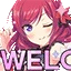 proeba emote