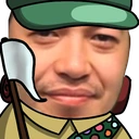 WeirdCamp emote
