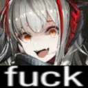 fuck emote