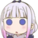 KannaWOT emote